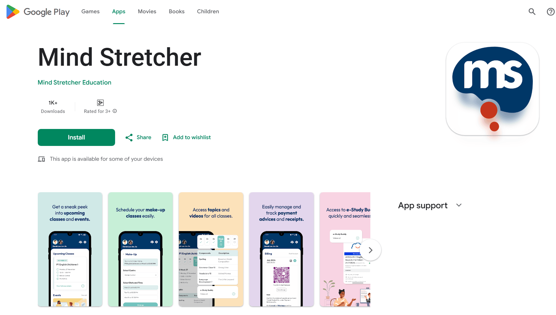 MindStretcher Mobile App